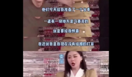 网曝事件吃瓜爆料视频,吃瓜爆料视频揭秘幕后真相