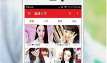 91se直播安卓版app下载,畅享直播新体验