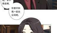 妓漫画,揭秘古代妓院生活