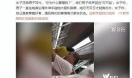 啪啪啪视频在线播放,揭秘热门啪啪啪视频在线播放背后的故事