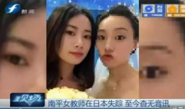 日本视频在线播放,精彩内容一网打尽