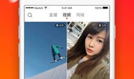 6969视频,揭秘神秘数字背后的故事与奥秘