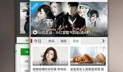 神马在线观看视频,精彩内容一网打尽