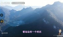 6969视频,揭秘神秘数字背后的故事与奥秘