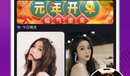 91直播app在哪里下载软件,轻松获取热门直播平台