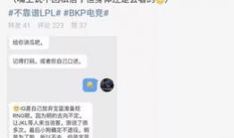 真实事件在线吃瓜爆料,揭秘某明星真实事件背后的惊人真相